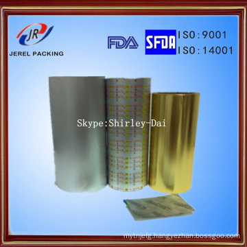 Printing Heatseal PVC Lacquer Aluminium Foil for Blister Packaging